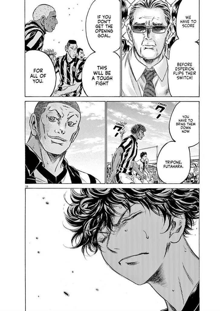 Ao Ashi, Chapter 181 image 19